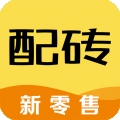 配砖宝