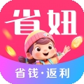 省妞app