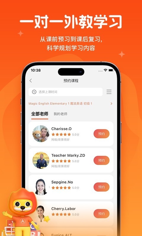 阿卡索