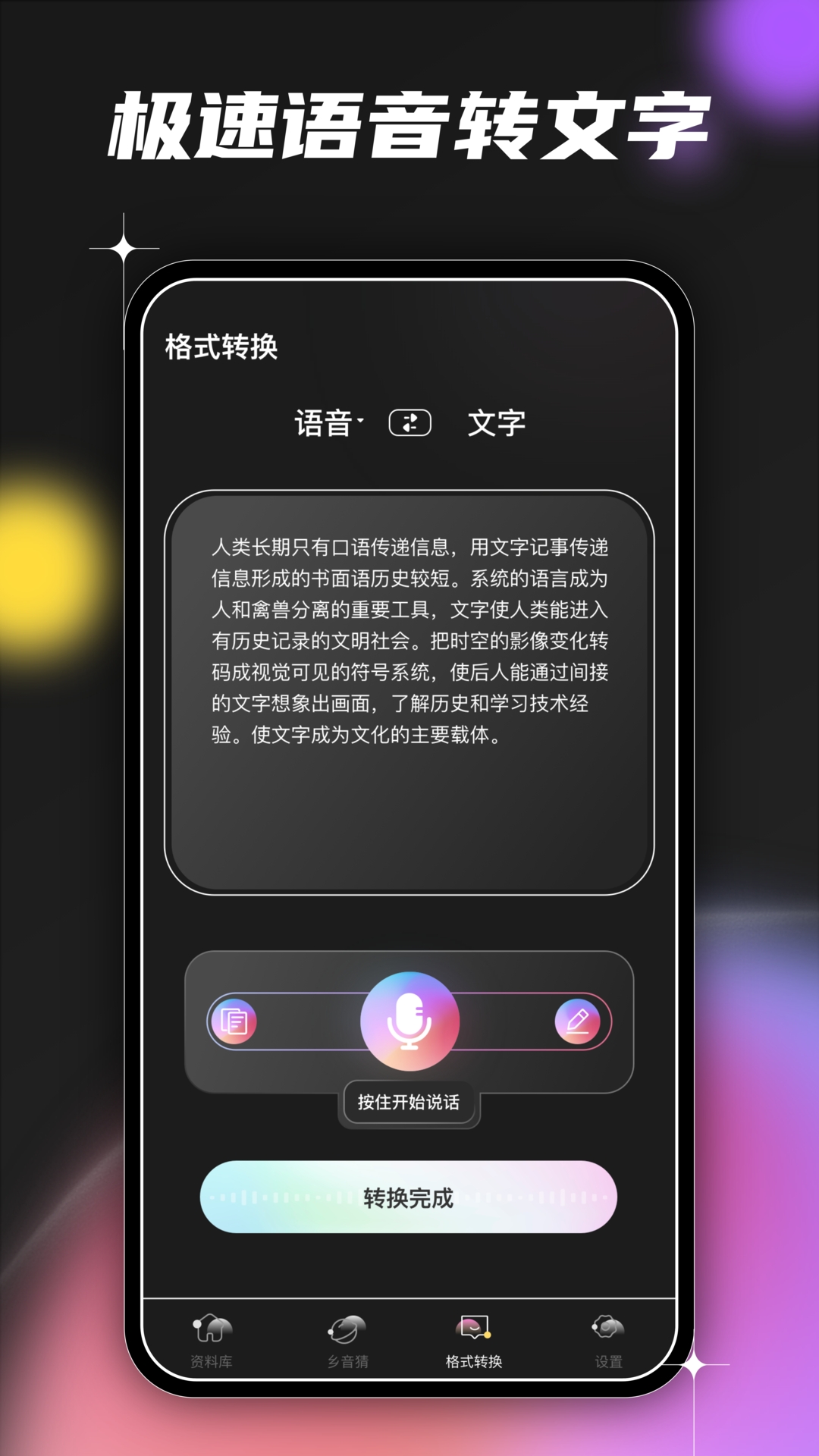 希音app