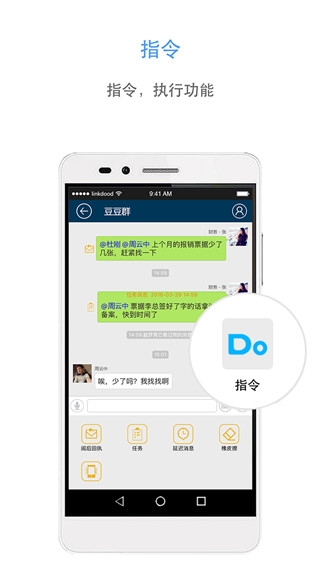 信源密信