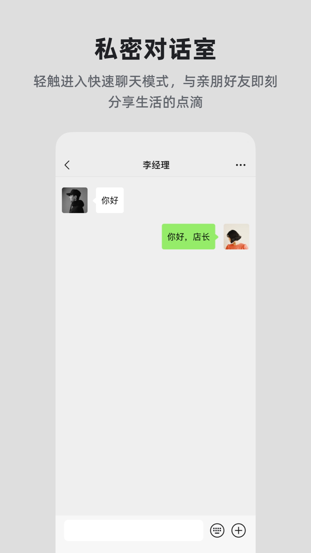 国科优选app