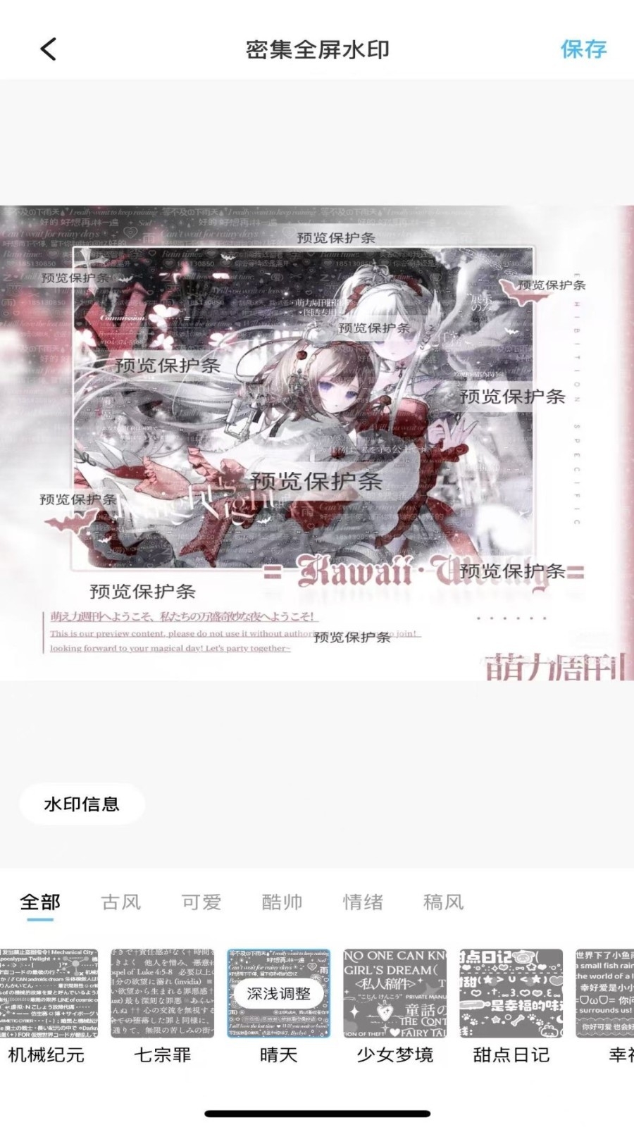 美画小屋