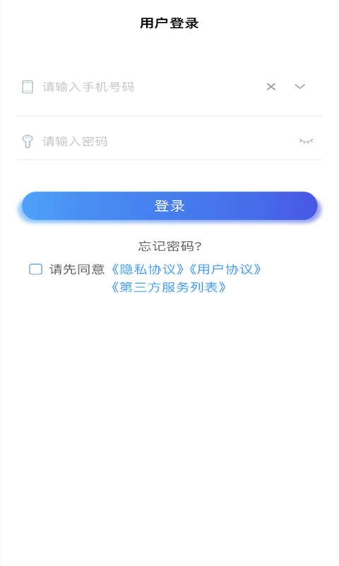 A佳老师
