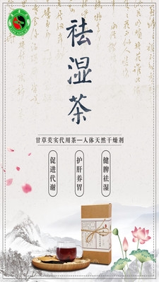 青青乐app