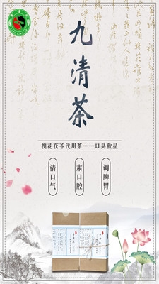 青青乐app