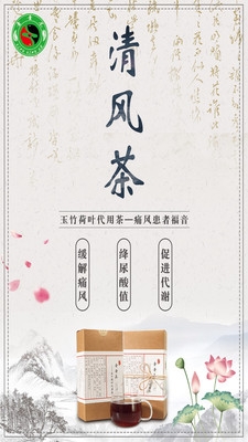青青乐app