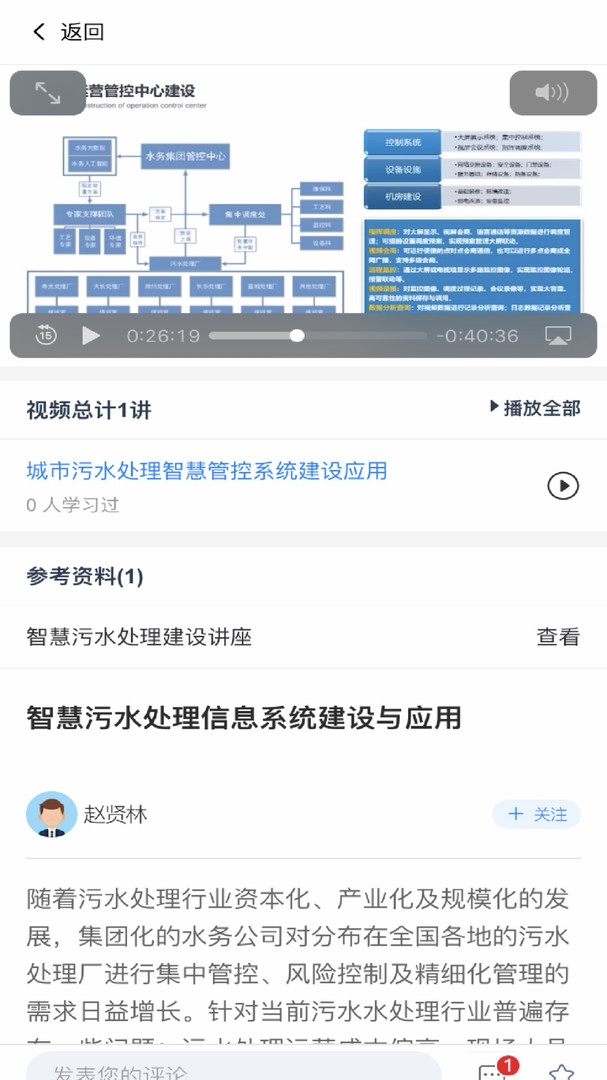 度量云
