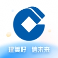 建信消费金融app