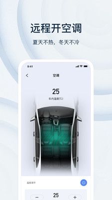 乘趣app
