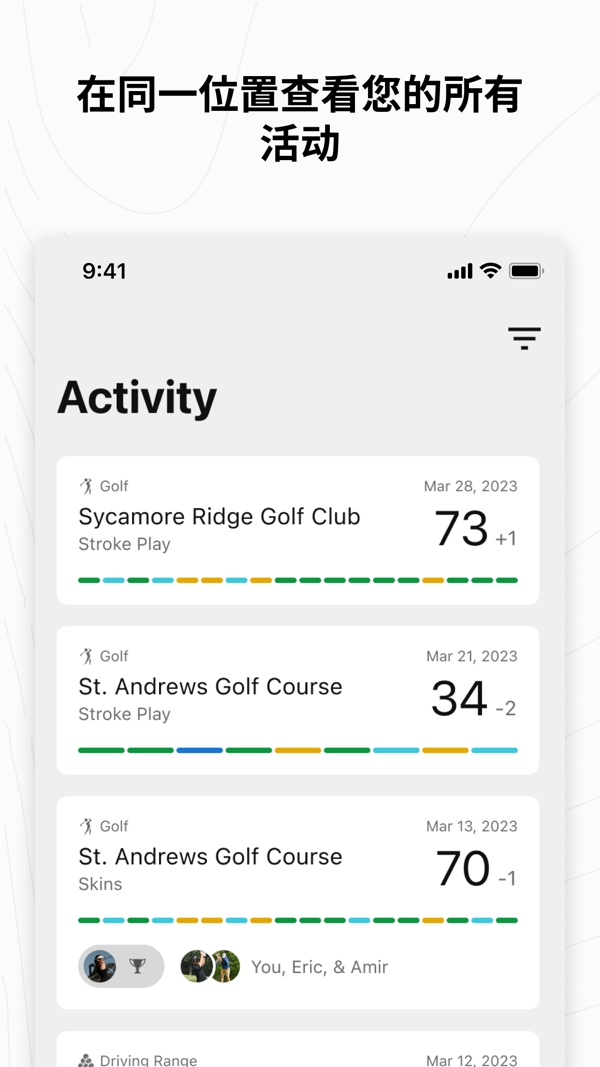 Garmin Golf