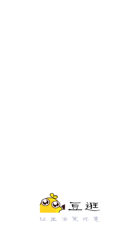 豆逛app