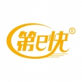 合能快充app