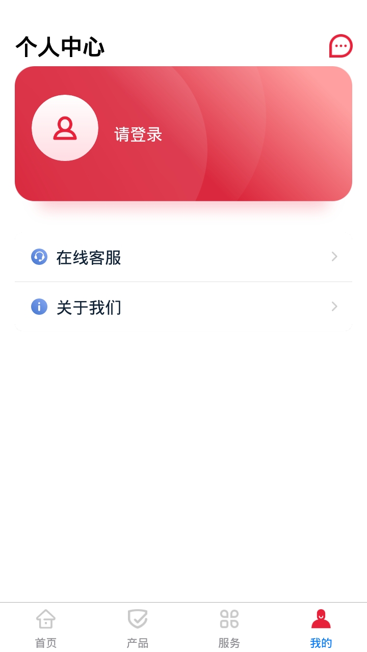 i华贵app