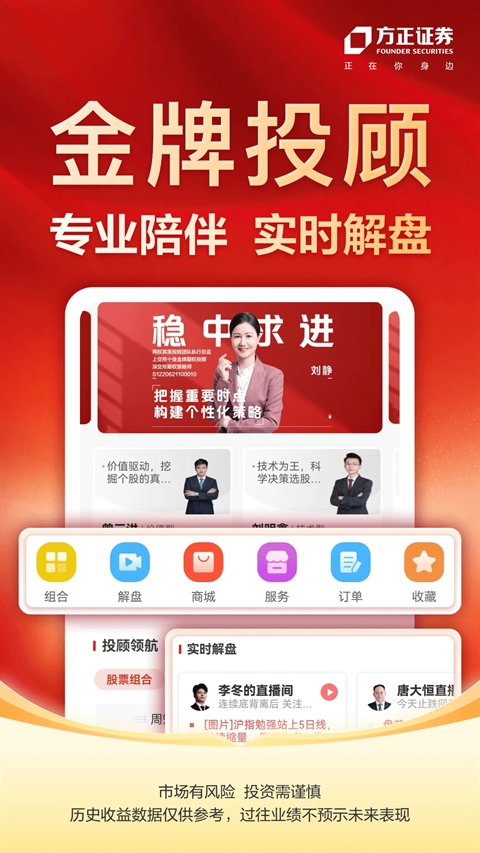小方