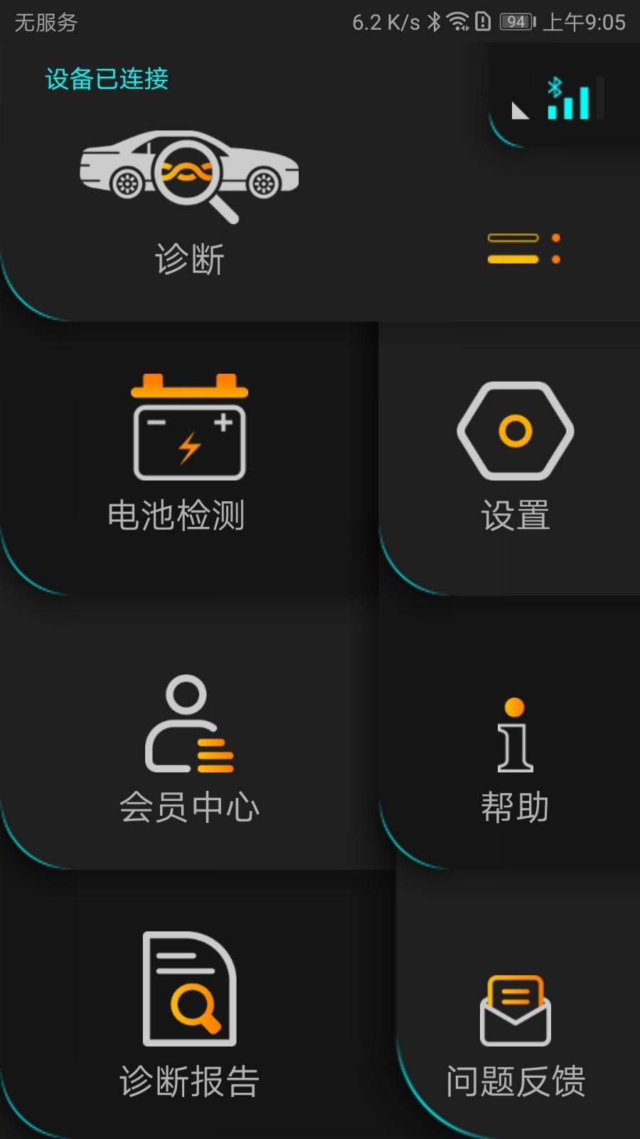 Autophix