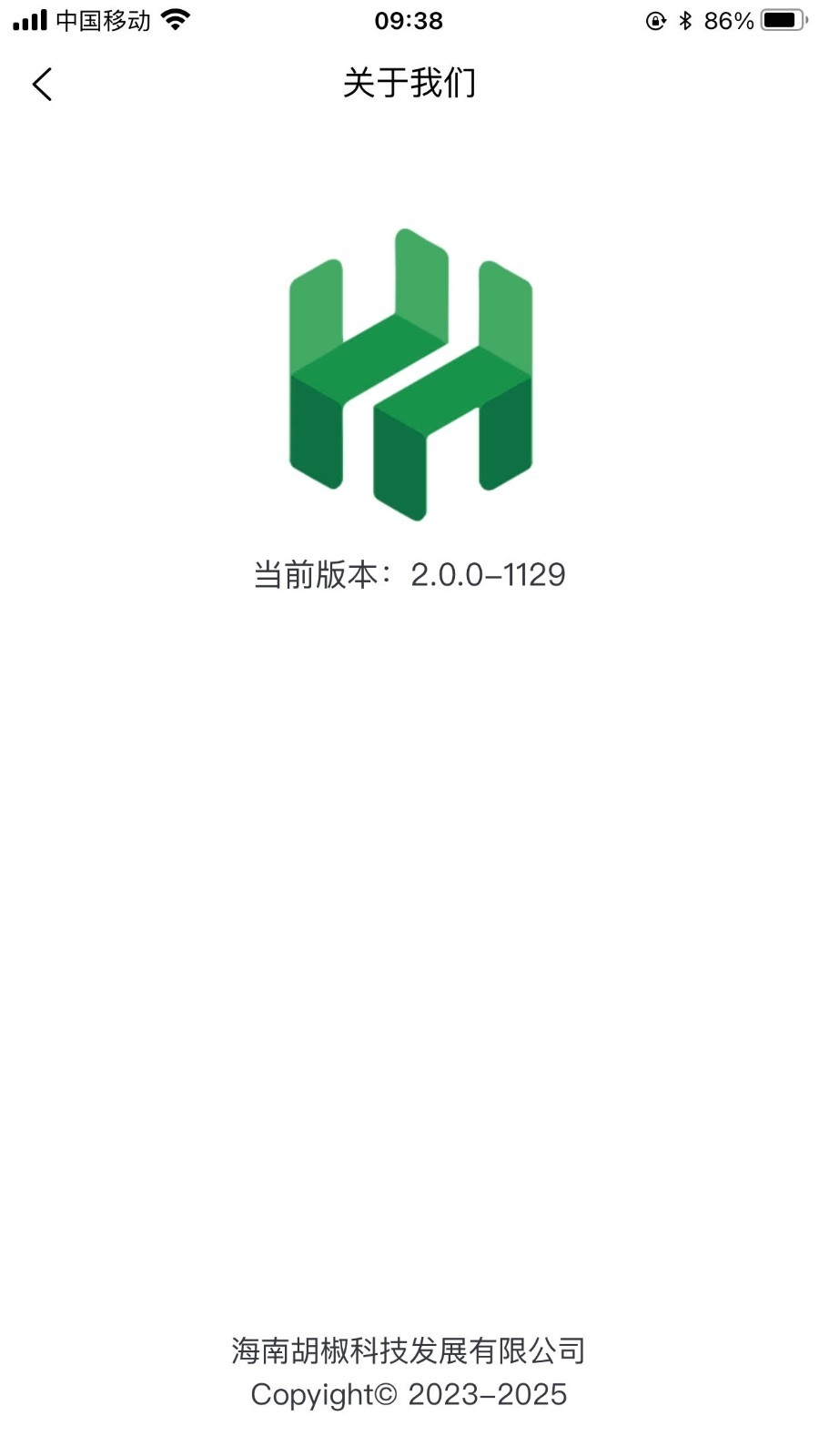椒易宝app