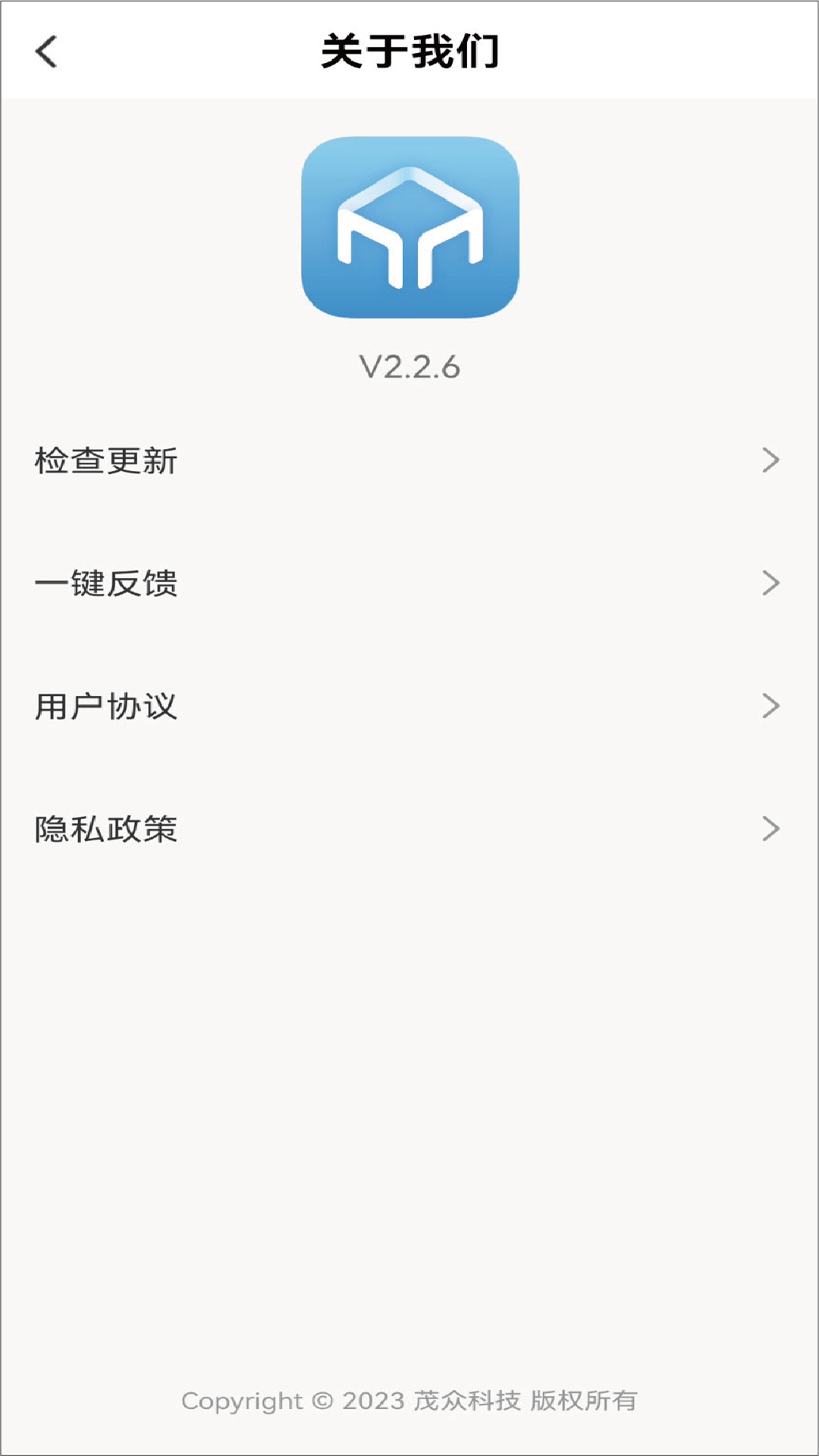 茂众生活