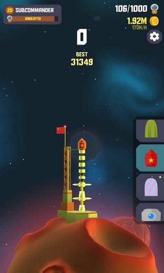太空边界2(Space Frontier 2)