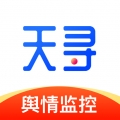 天寻app