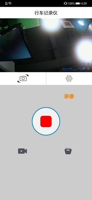 Dvr N3