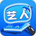艺人字典