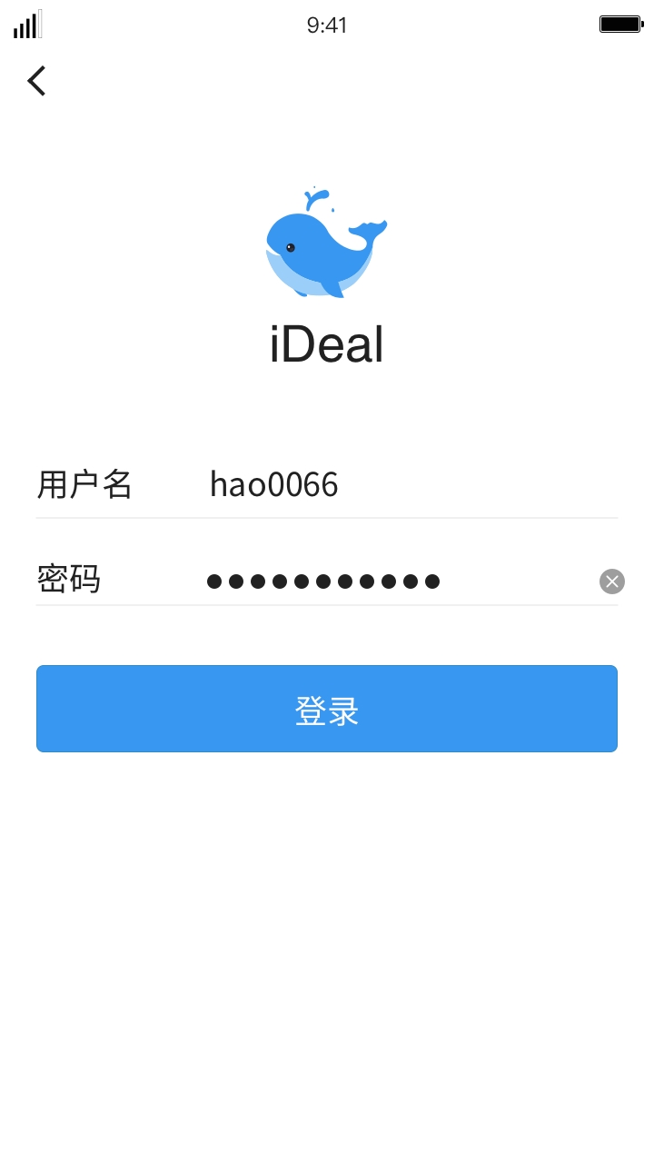 iDeal 