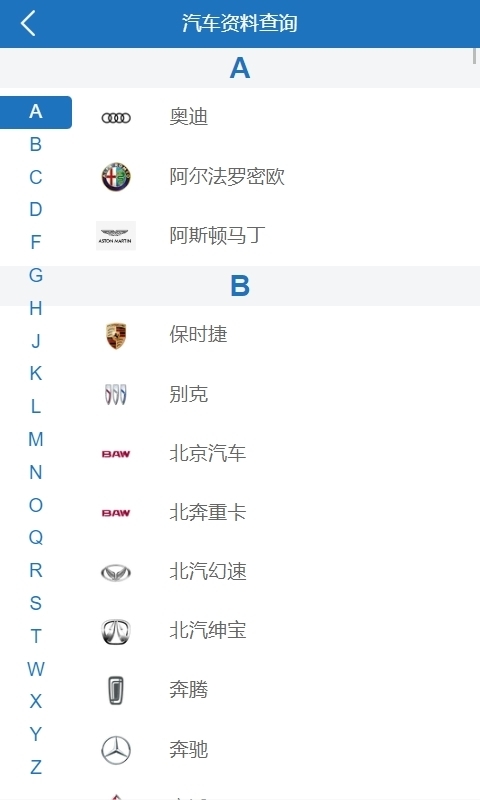 优控大师