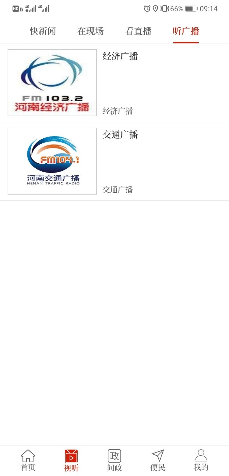 云上濮阳县