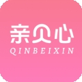 亲贝心用户端