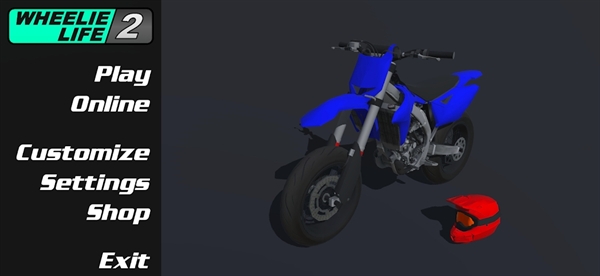 特技人生2(wheelie life 2)