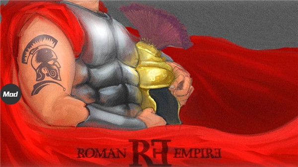 罗马帝国(Roman Empire)