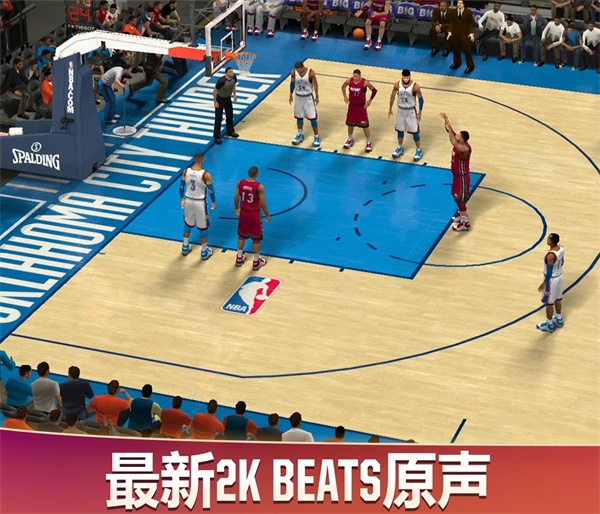 NBA 2K20