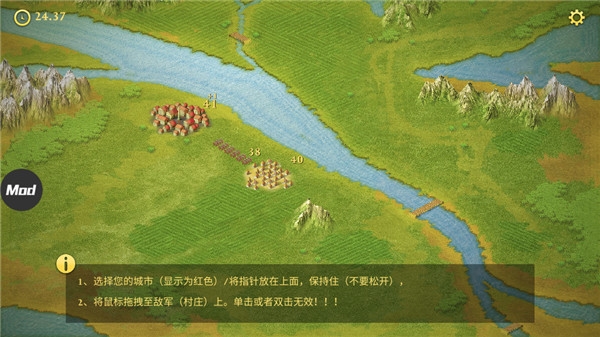 罗马帝国(Roman Empire)