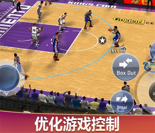 NBA 2K20