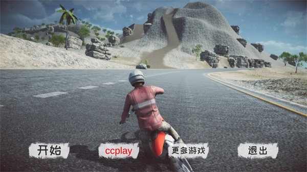 真实越野摩托车模拟器汉化版