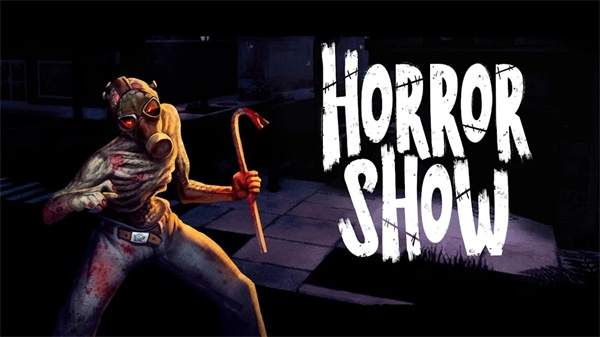 恐怖秀(Horror Show)