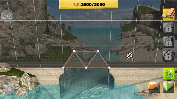桥梁构造者(Bridge Constructor)