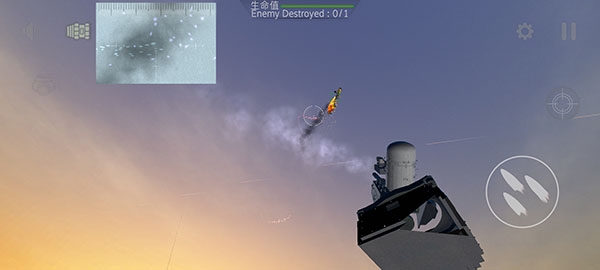 防空炮模拟器(C Ram Simulation)