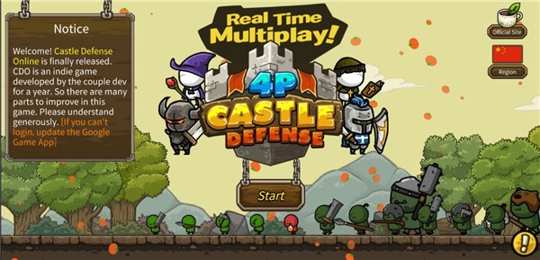 守城联机(Castle Defense Online)