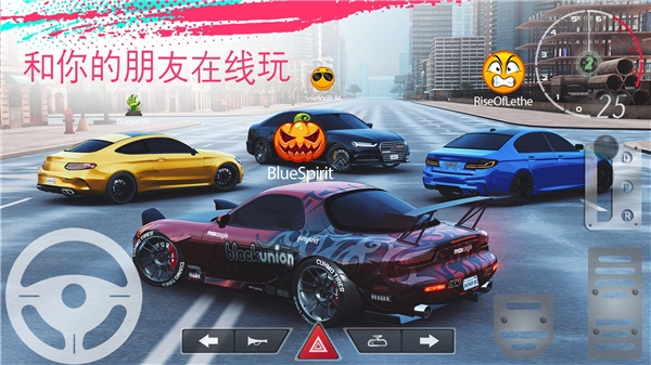 真实泊车2(Real Car Parking 2)