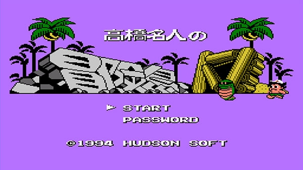 冒险岛4手机版