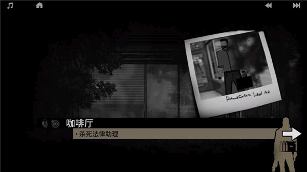 孤狼手游