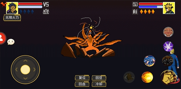 毅力火影(U鼬神新作)