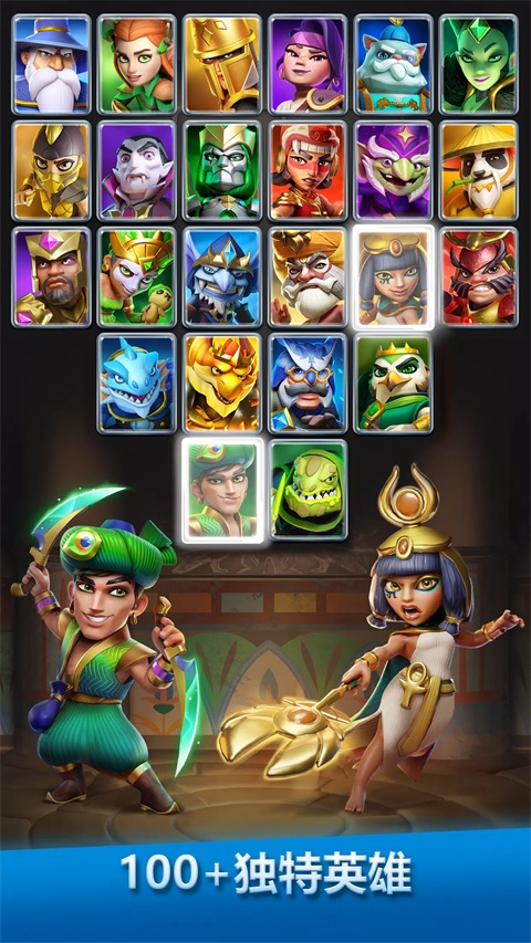 破咒王者(Puzzle Breakers)