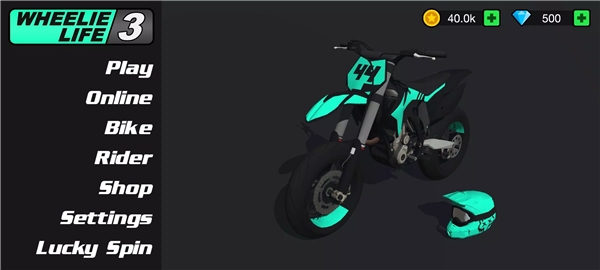 特技人生3(wheelie life 3)
