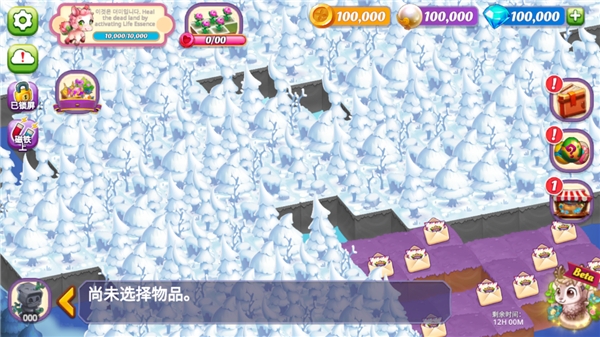 奇幻合成(Wonder Merge)