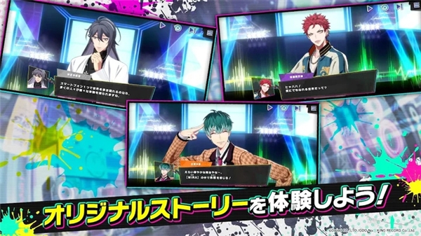 催眠麦克风Dream Rap Battle
