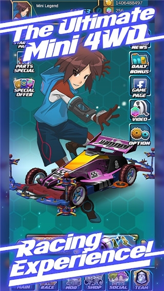 四驱传说(Mini Legend)