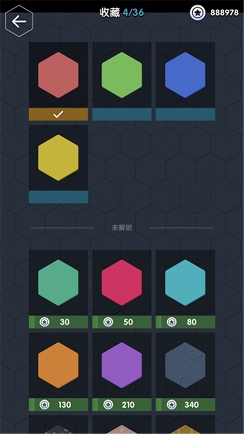 数字领主官方版